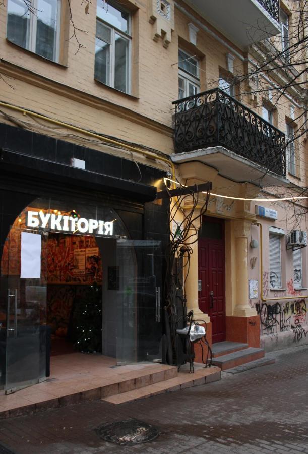 Central Area Apartments Kiev Bagian luar foto